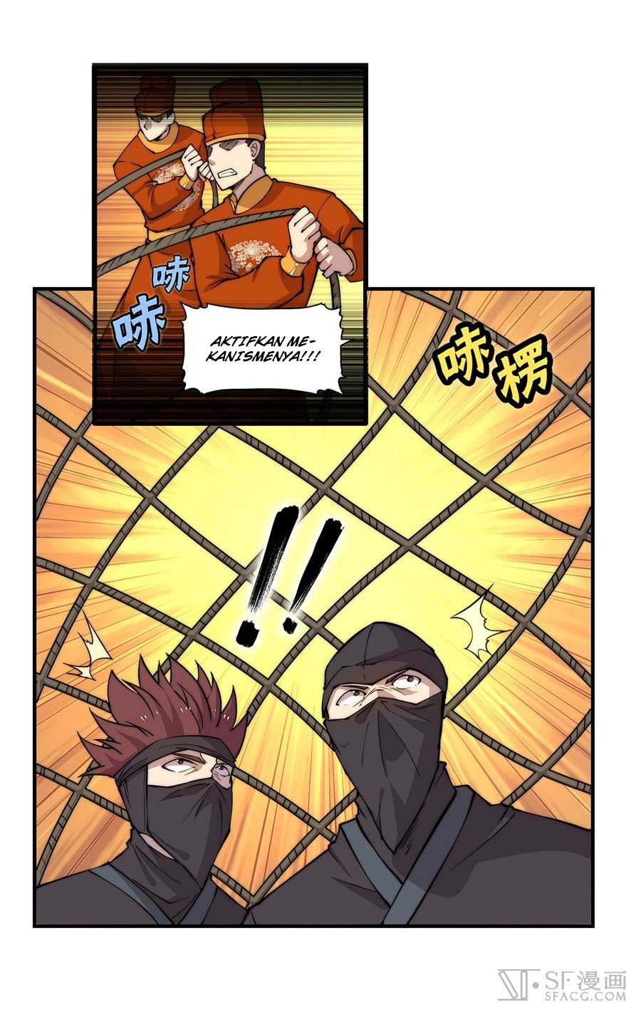 Martial King’s Retired Life Chapter 36 Gambar 6